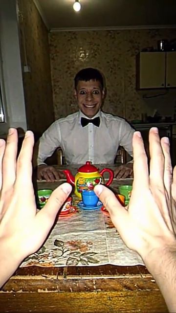 аномалия чаепитие