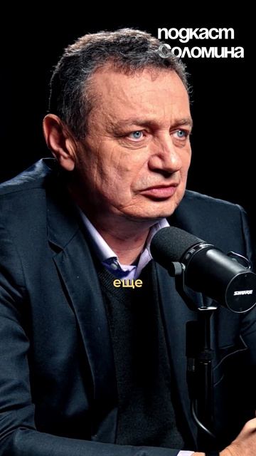 Отрубленная ГОЛОВА ЧУВСТВУЕТ БОЛЬ! Эдуард Туманов  Полный выпуск на канале Глеб Соломин наука