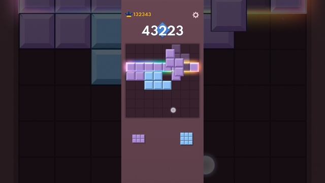 Я играю в Block Blast