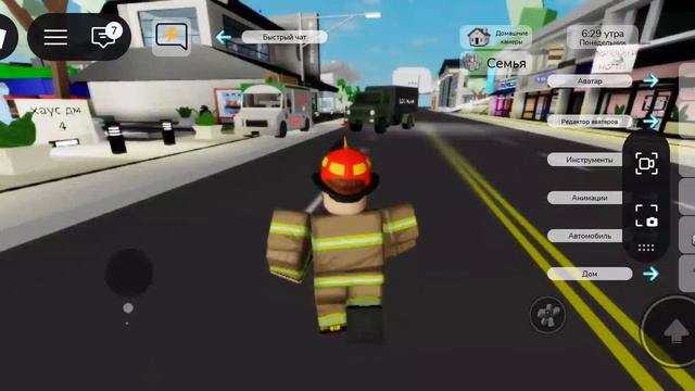 Заходите в наши каналы