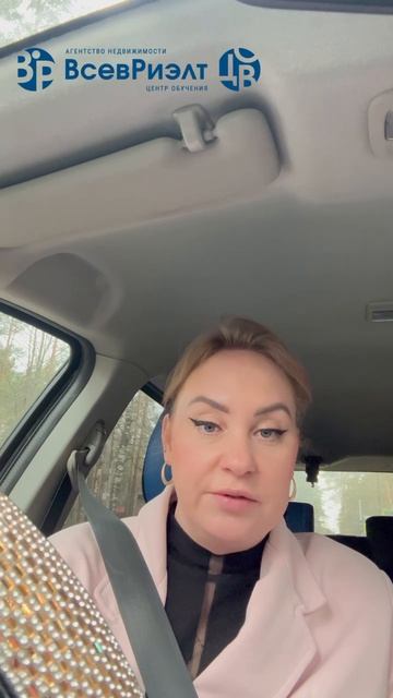 Мои рекомендации если вы перешли по ссылке от арендатора или покупателя