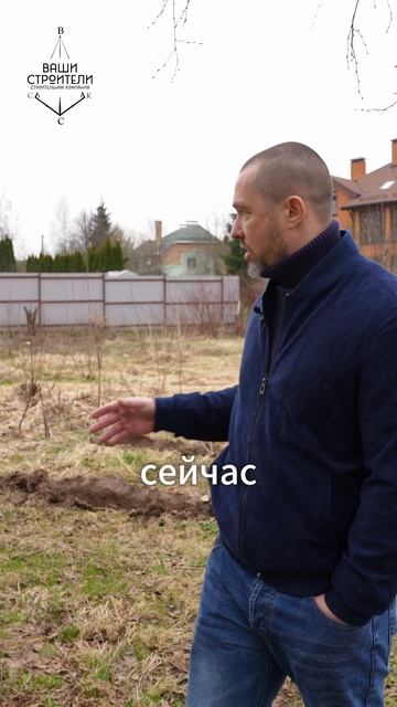 Для чего геологические изыскания геология