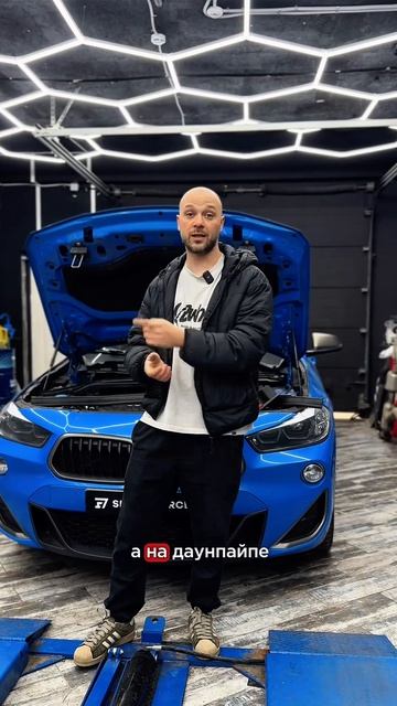 С виду неприметный BMW X2 но под капотом 306лс но как сделать автомобиль более эмоциональным?