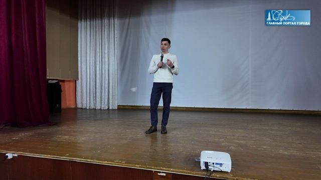 Школа молодежного профсоюзного лидера - 2026