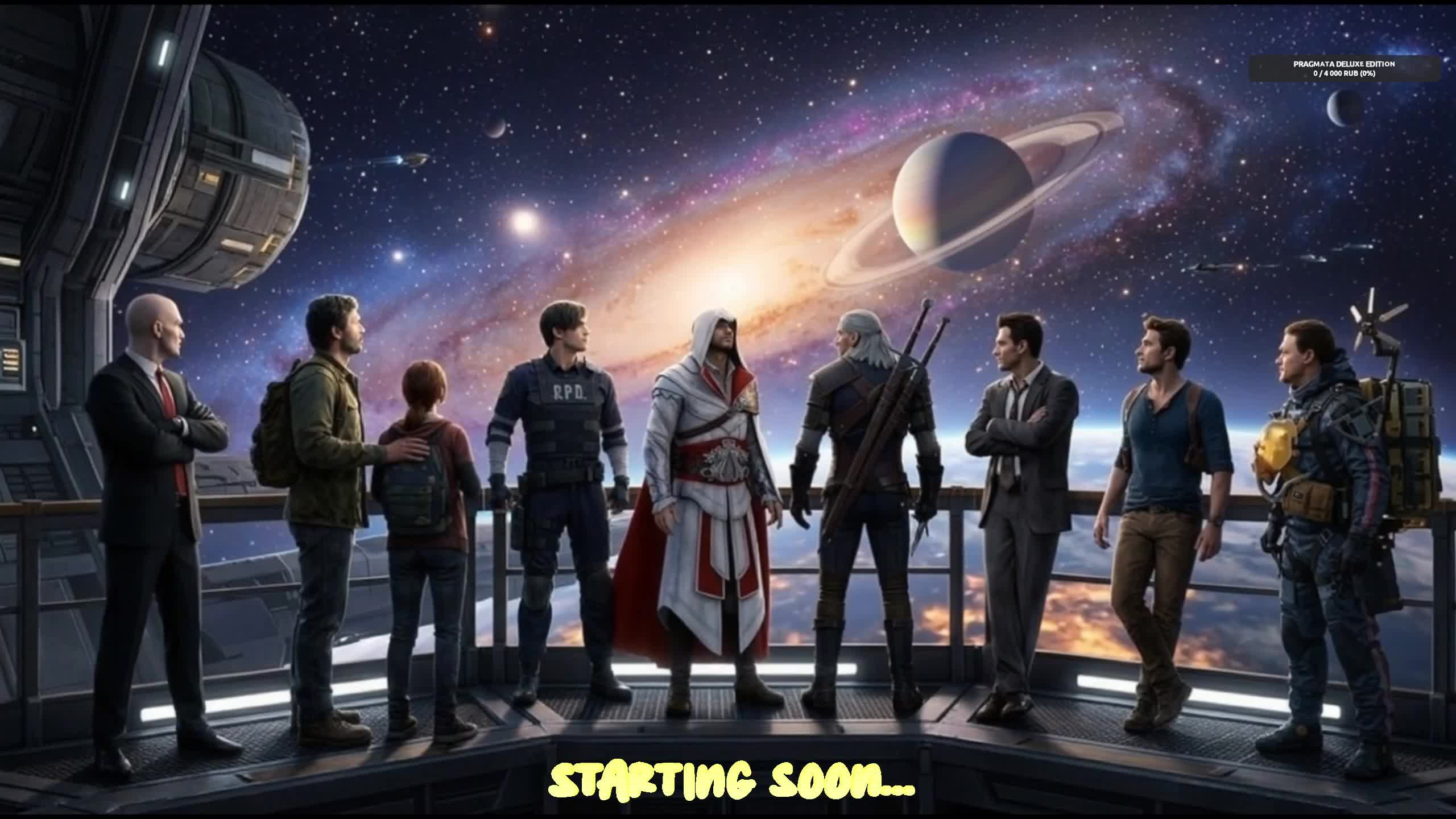 Uncharted: The Lost Legacy Collection Утраченное наследие 9 на хард уровне