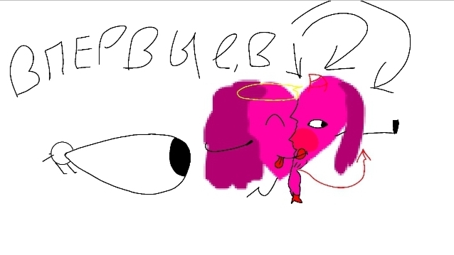 ВПЕРВЫЙ В LIKEE КРИНЖ