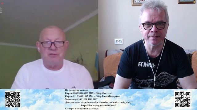 Сразу родился украинцем