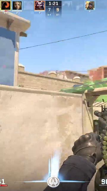 Раздал с пулемёта