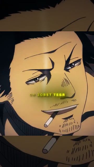 анимечëрныйклеверanimeshorts