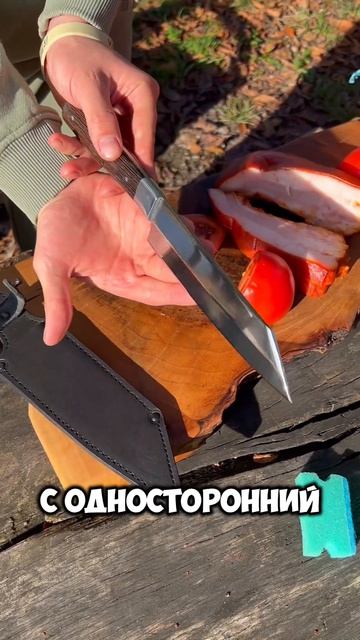 Таким ножом не просто готовят. Им показывают уровень