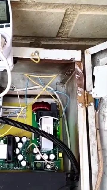 ЭфироБТГ в работе