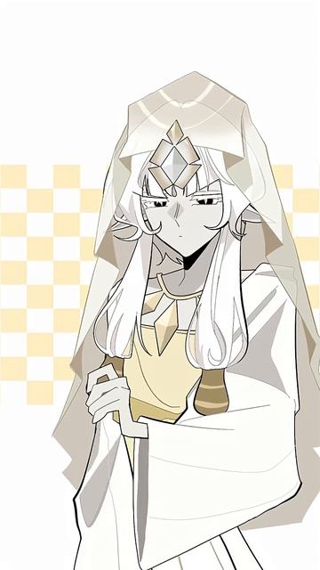 Зара ты тут?