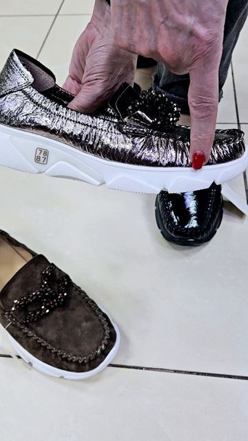 МАКАСИНЫ КОМФОРТ КАЖДЫЙ ДЕНЬ В КОВАНИ 