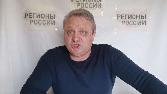 Вырождение населения идет полным ходом - М. Орешкин. Геноцид россиян. Провал миграционной политики.