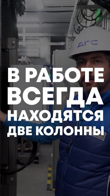 Блочно-модульная азотная  станция АВС-500БМ. Со смещением