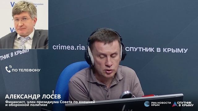 LIVE. Программа Детально. Оценка состояния экономики России и решения ЦБ РФ по ставке