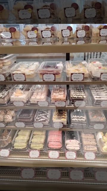 Праздник каждый день 