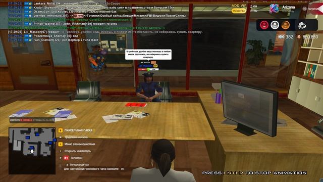 Gta_sa_2026_04_24_17_23_05_190