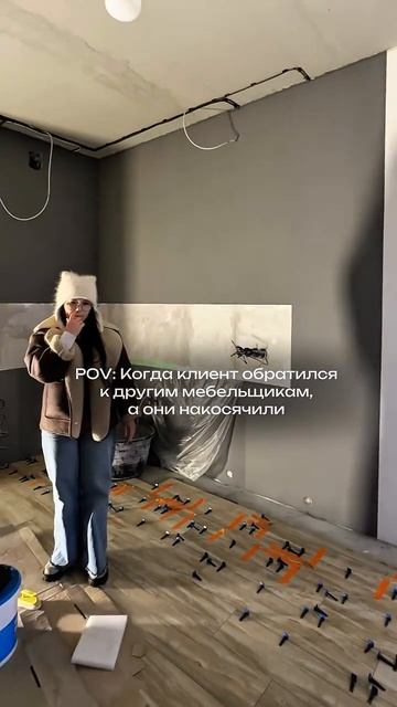 ДОМ ХРАМЦОВЫХ Кухни на заказ в Орле Туле Москве