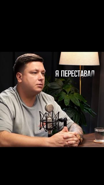 Дисциплина определяет твой уровень