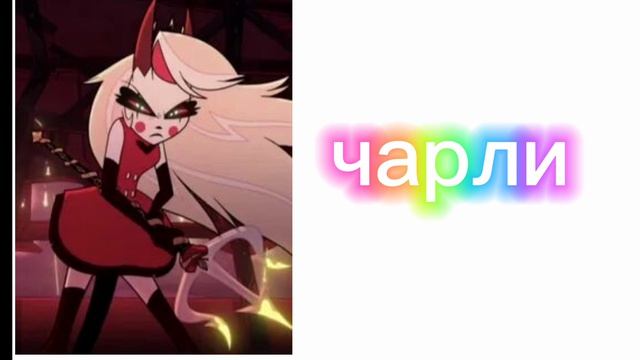 Какой голос больше подошёл мне?