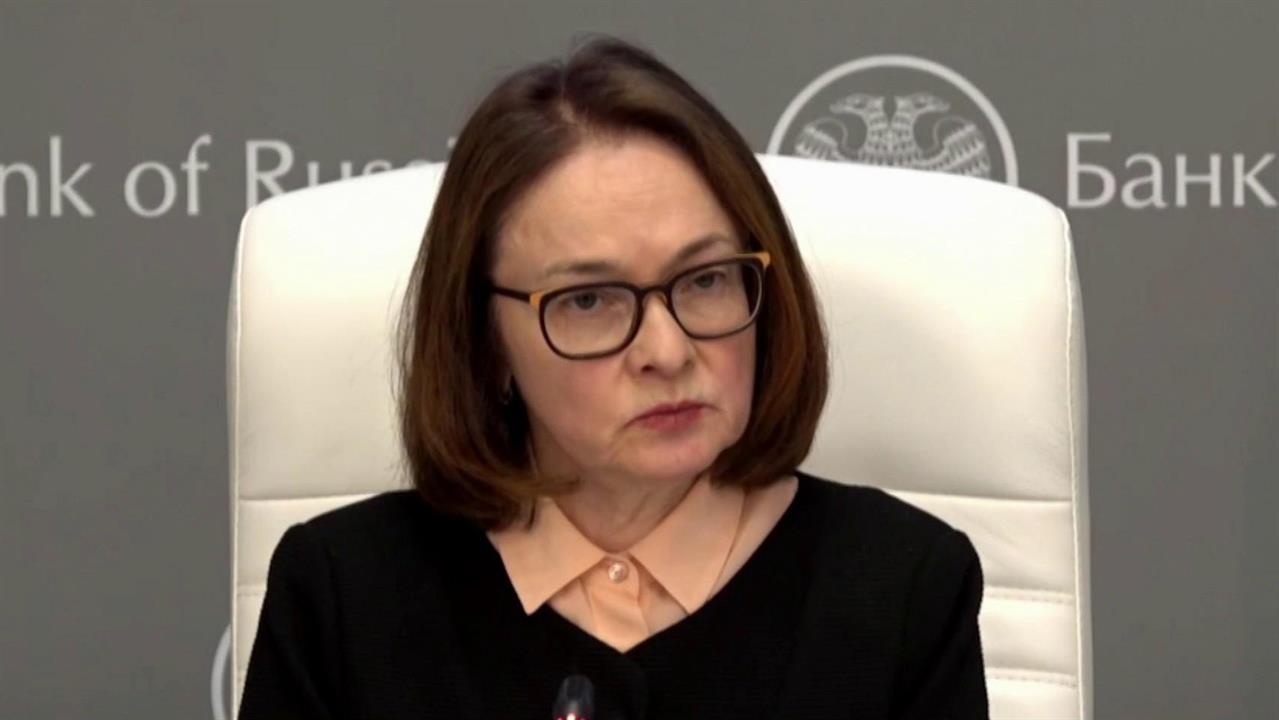 Банк России третий раз с начала года понизил ключевую ставку