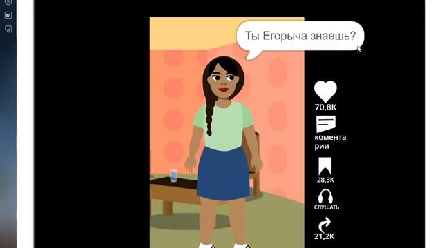 новый проект