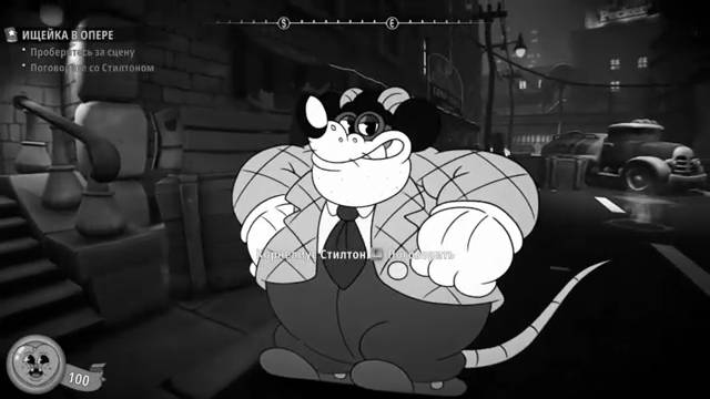 Мыши атакуют. MOUSE P.I For Hire. Часть 3. Босс роботомышь