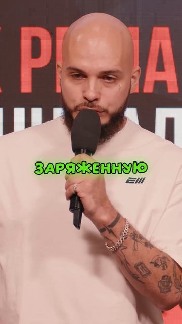 Бери заряд для курьеров