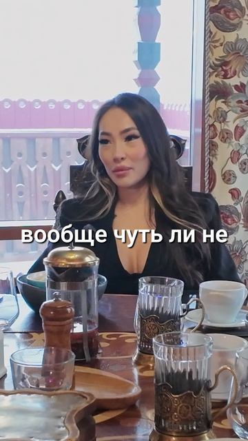 Смесь разных культур: кыргызка и казашка вышли замуж за саха!