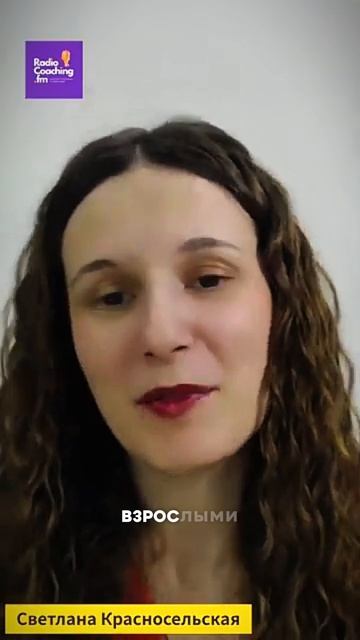 границы почему подросток закрывается