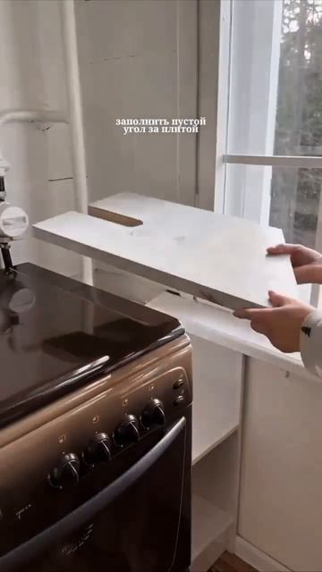 Клип Decor_design_ba