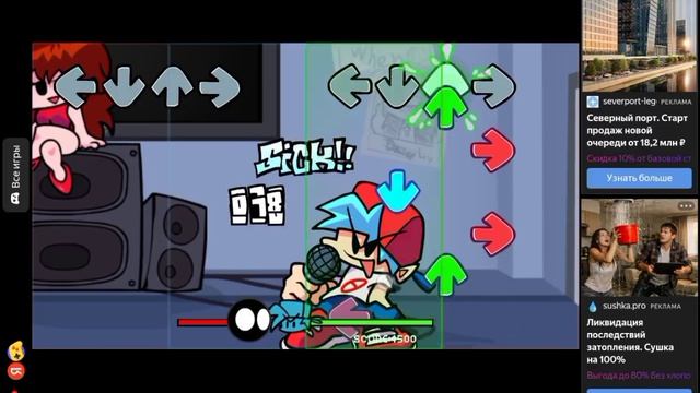 Моё первое видео