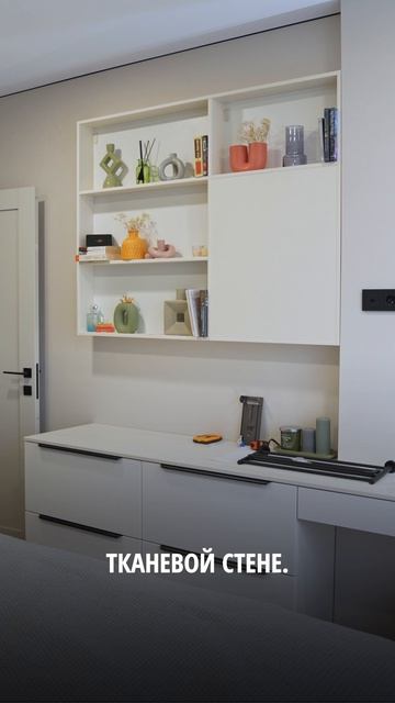 А можно повесить картину? А телевизор? А кондиционер выдержит? 