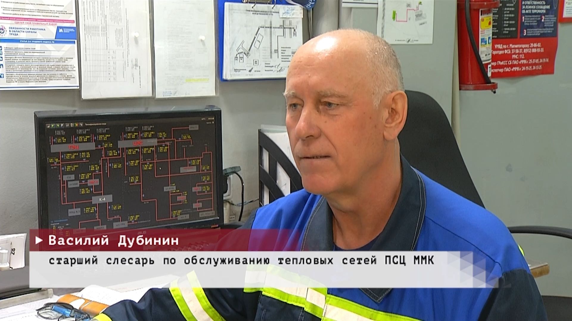 Время местное. Эфир: 24-04-2026 - Награда за доблестный труд.