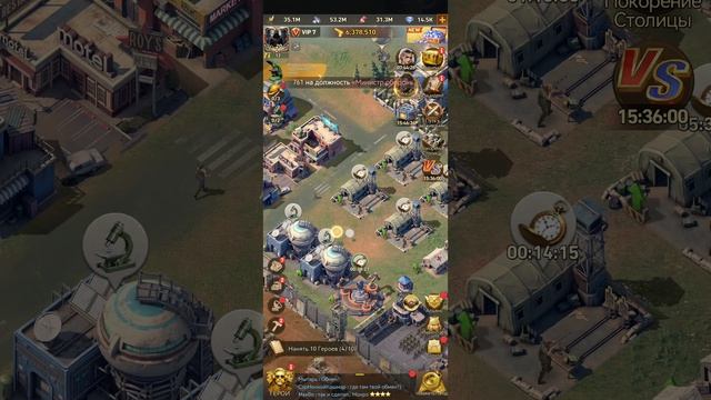 2 видео. Z Route: Redemption - День улучшения героев для просмотра с компьютера