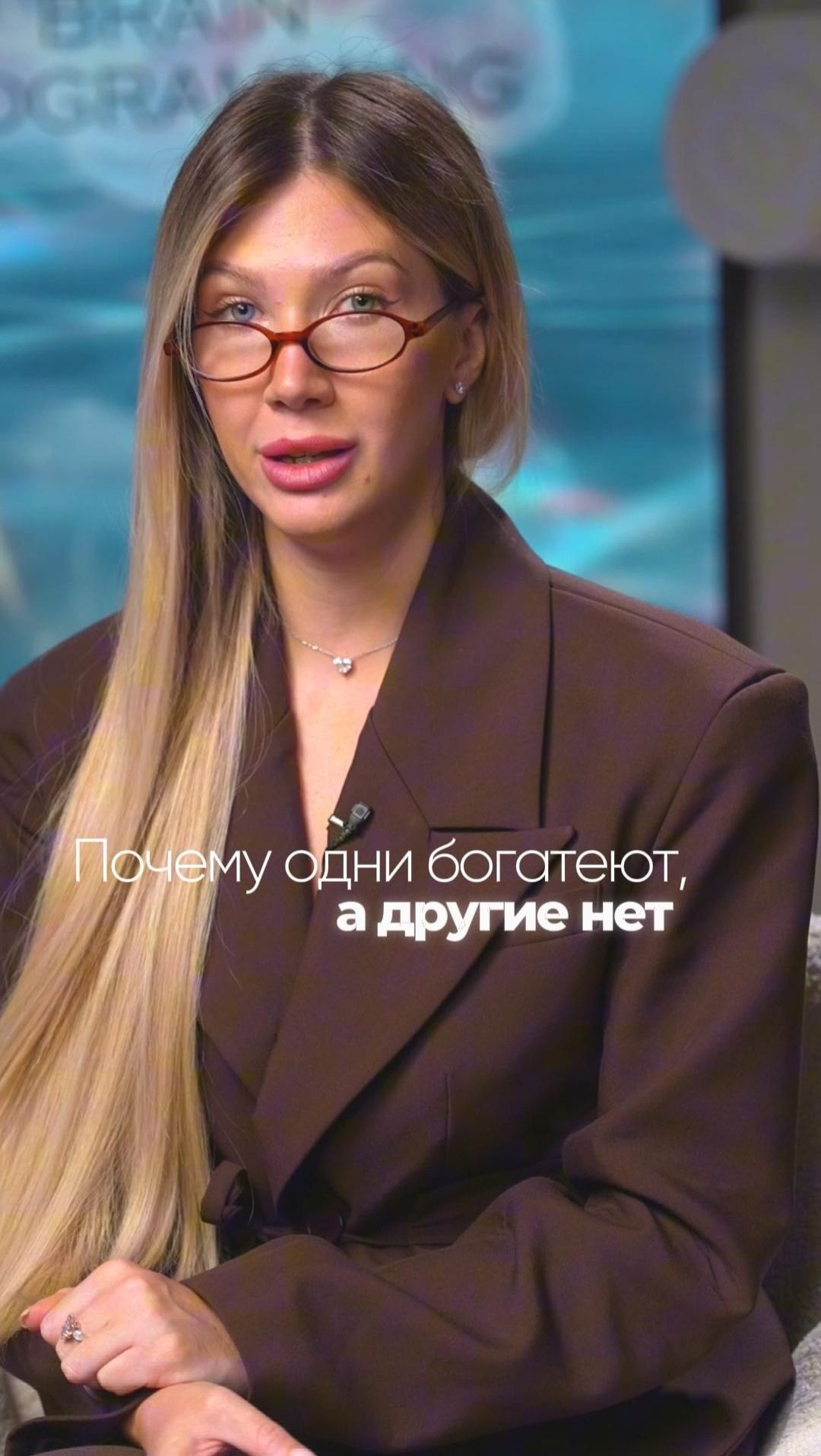 ССЫЛКА В ОПИСАНИИ КАНАЛА