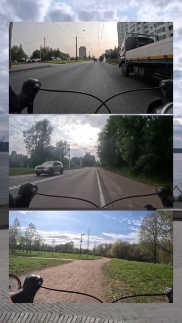 песня музыка стихи дорога путешествие навелосипеде санктпетербург питер спб купчино ленин