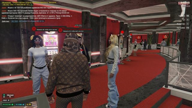 Вырезать_1 777 040 793 476