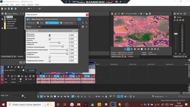 How To Make 1.0 ANGRYBIRDSHDENRU DUH