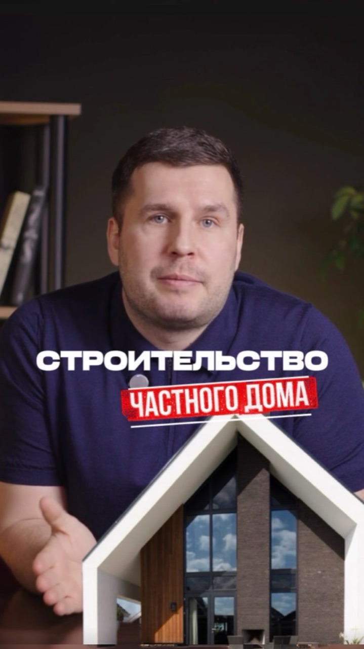 Построили дом а мебель ждать 3-4 месяца мебельизкитая мебельныйтур