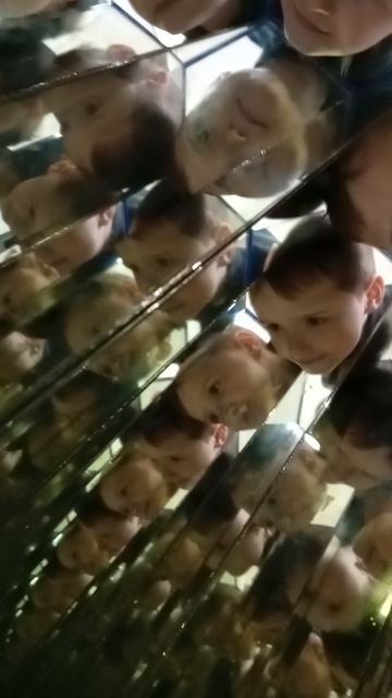 развлечение