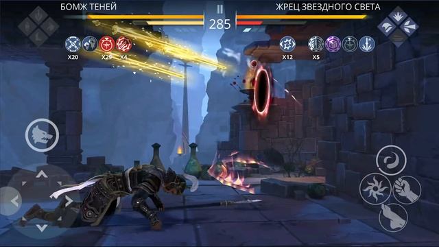 ЭТО БЕСПОЛЕЗНО! Прокачал ЭРЛАНГ ШЕНА на 7 Уровень в Shadow Fight 3