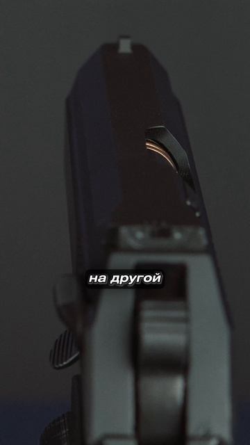 Травматическии пистолет ПС-10 10x28 ОООП