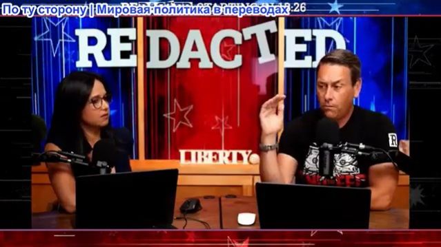 Засекречено - Оклахома-Сити масштабное мошенничестве взрывы на нефтеперерабатывающих заводах