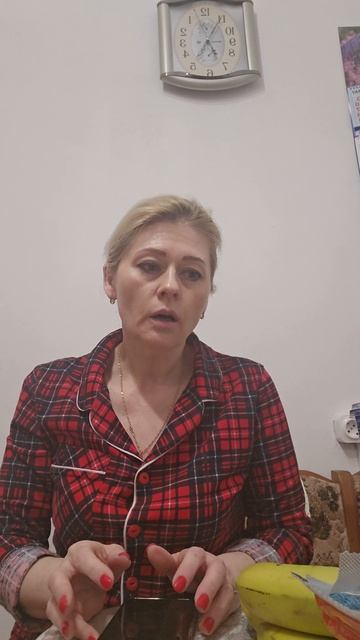 Распаковка 