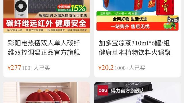 Видео Анны Воротниковой и Миланы Шелудшевой для конкурса Technologies Of The Future Today