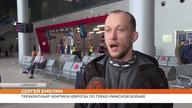 Встреча Сергея Емелина в Саранске