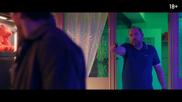 Резкий  Русский трейлер  Фильм 2026