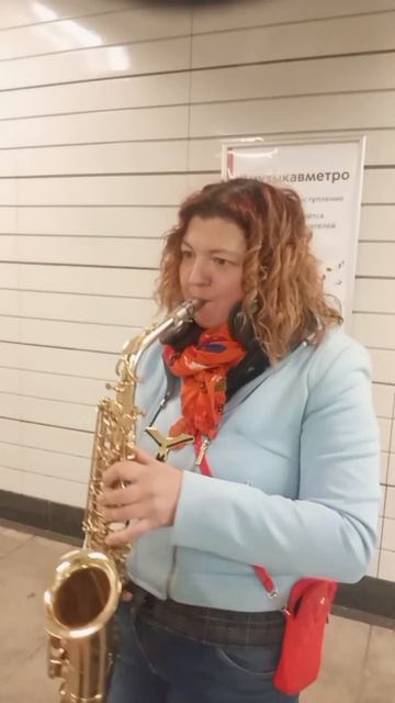 Меладзе Как ты красива сегодня АнастейшаSax музыкавметро Music метро Moscow Recommended Live
